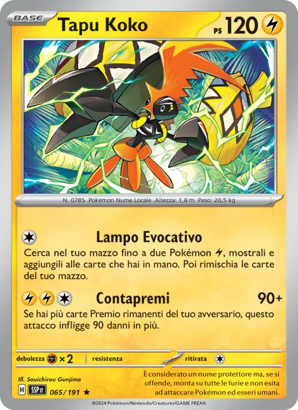Tapu Koko card image