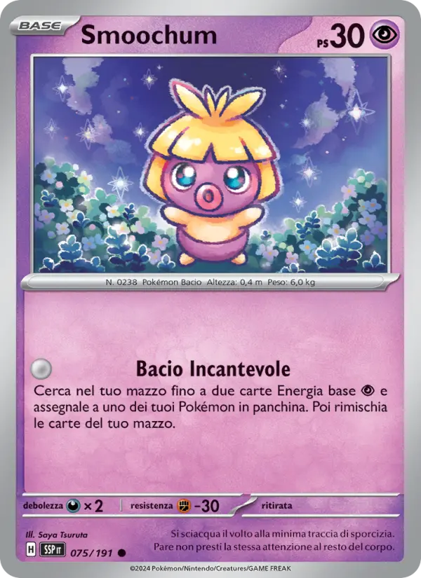 Smoochum card image