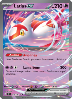 Latias-ex