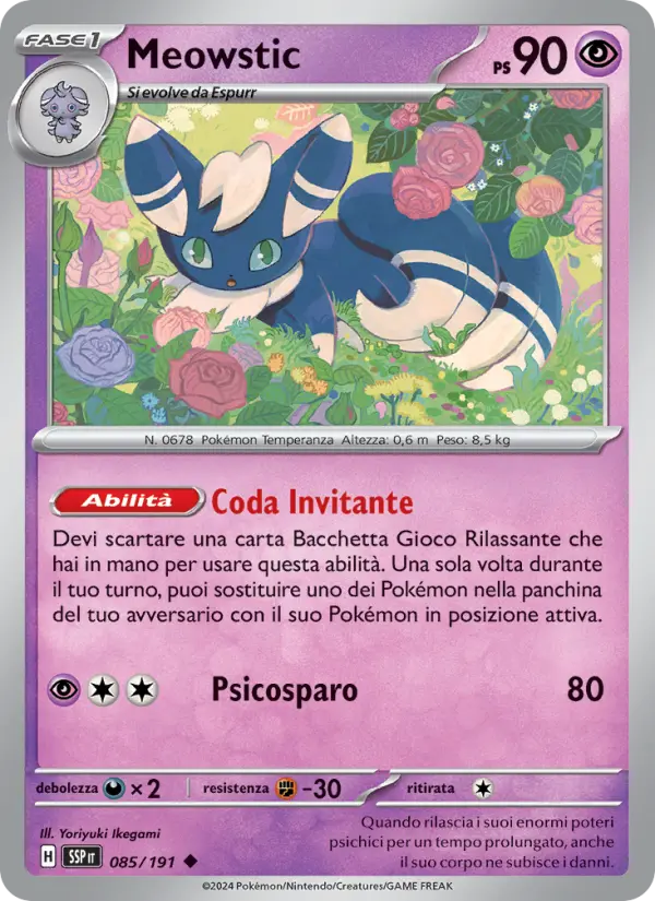 Meowstic card image