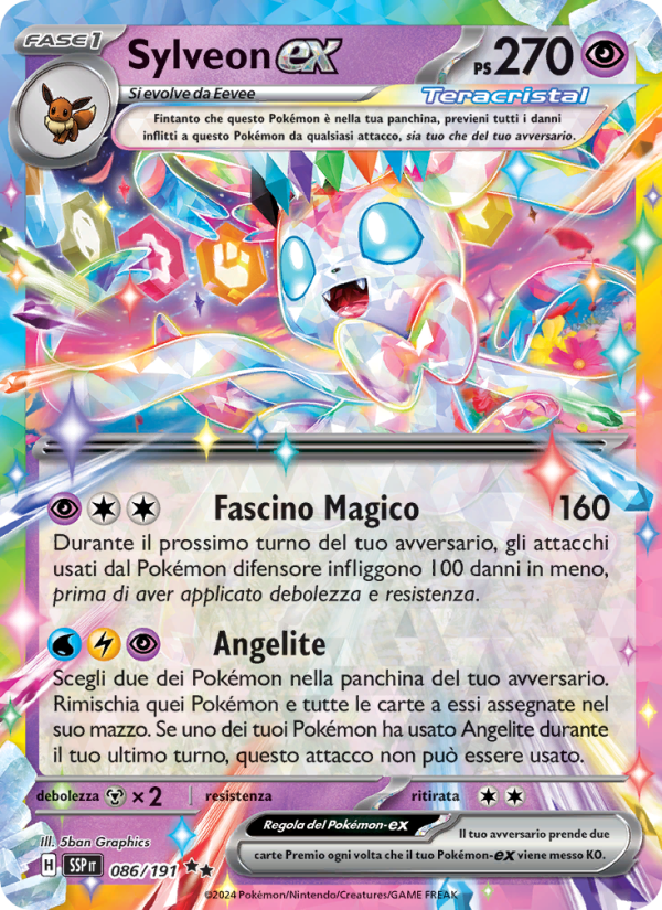 Sylveon-ex