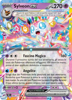 Sylveon-ex