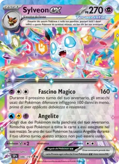 Sylveon-ex