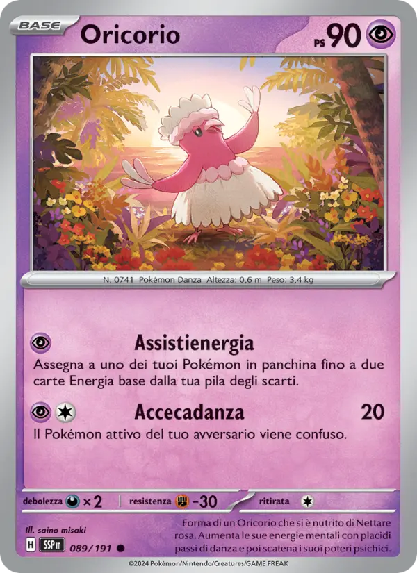 Oricorio card image