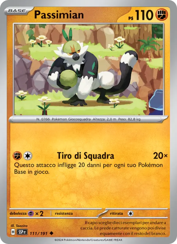 Passimian card image