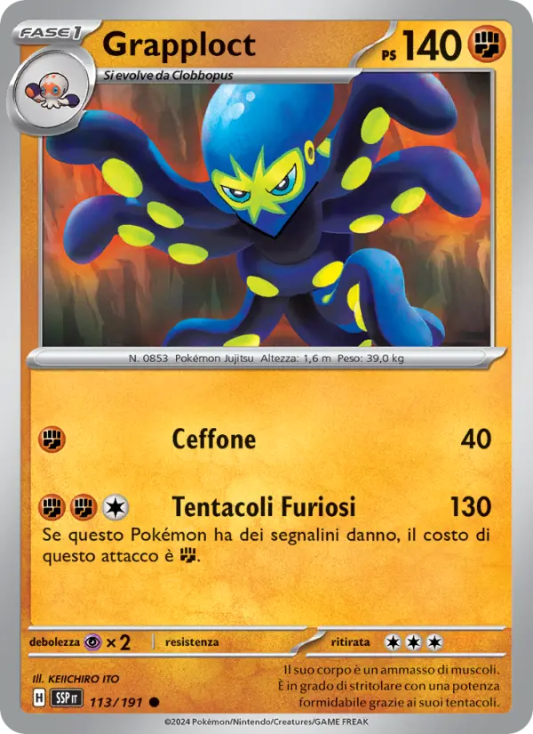 Grapploct card image