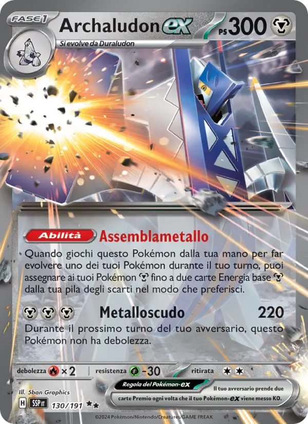 Archaludon-ex card image