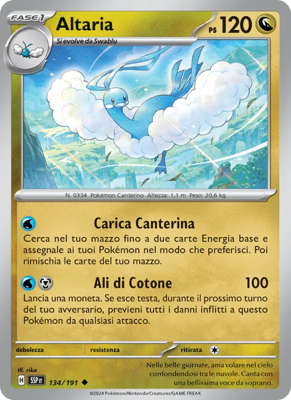 Altaria card image