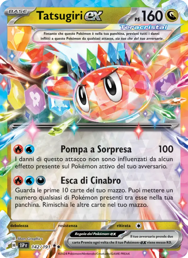 Tatsugiri-ex card image