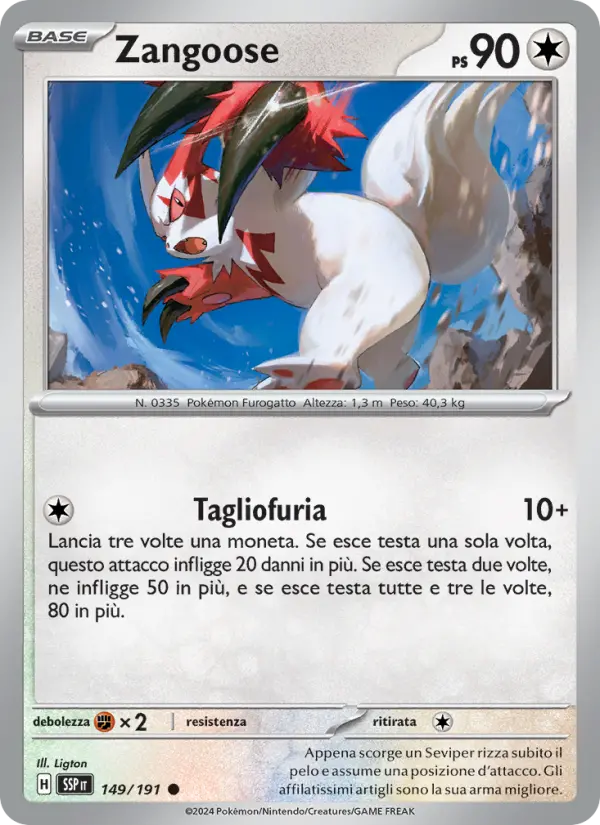Zangoose card image
