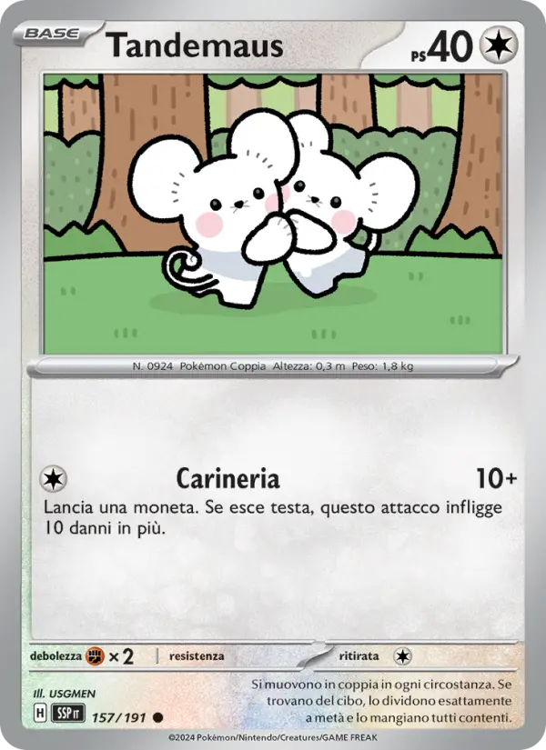 Tandemaus card image