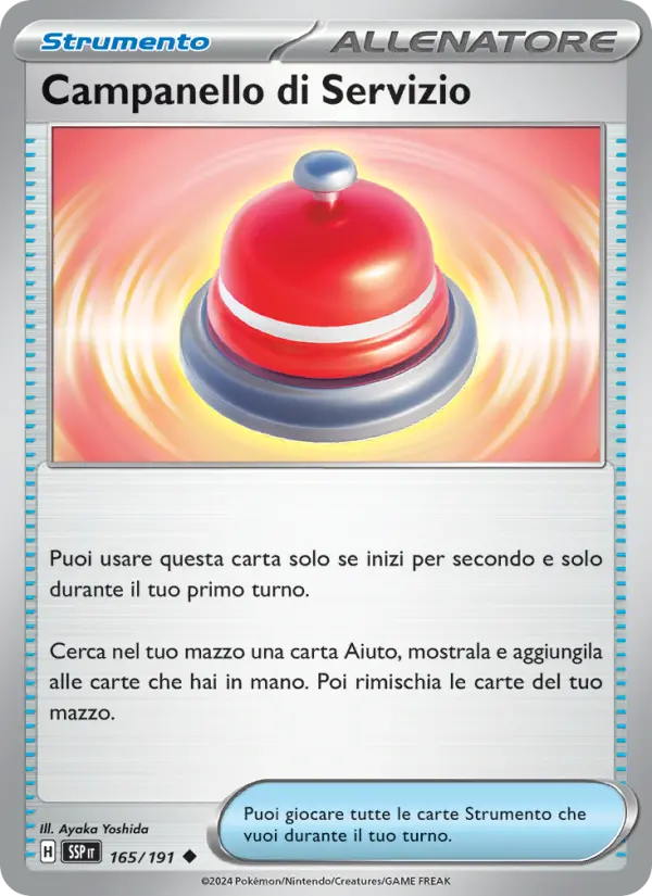 Campanello di Servizio card image