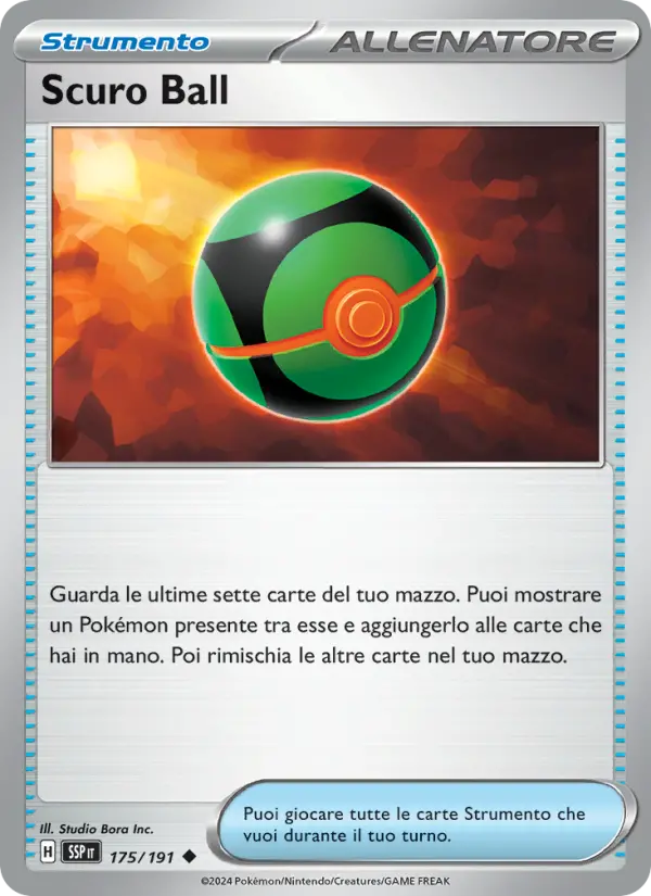 Scuro Ball card image
