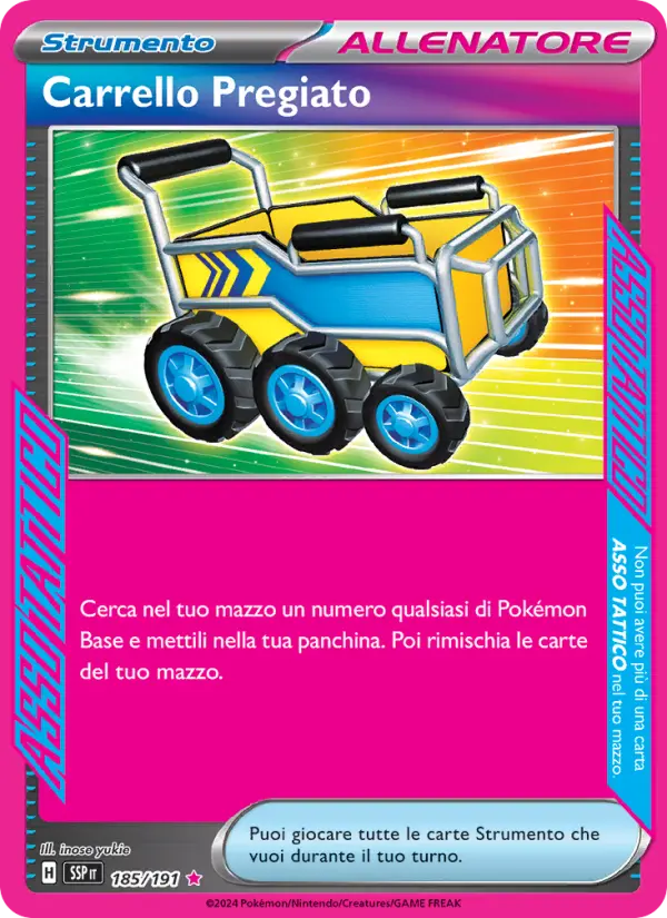 Carrello Pregiato card image