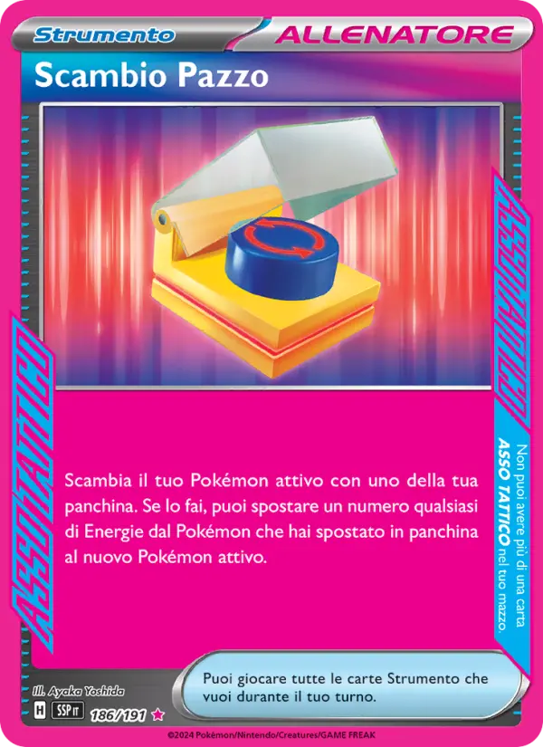 Scambio Pazzo card image