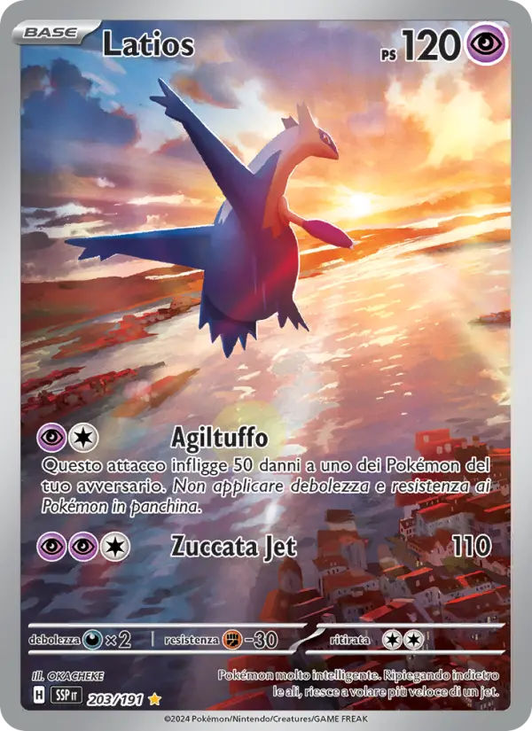 Latios card image
