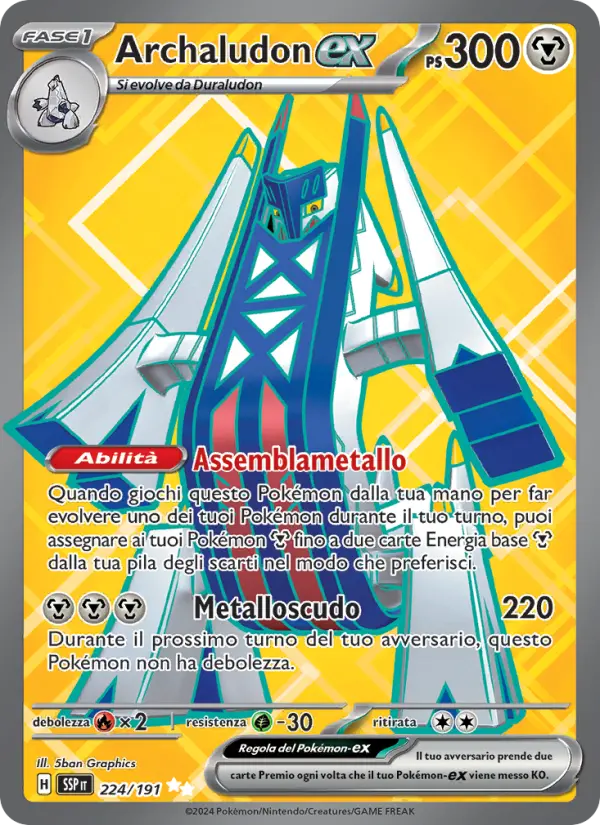 Archaludon-ex card image