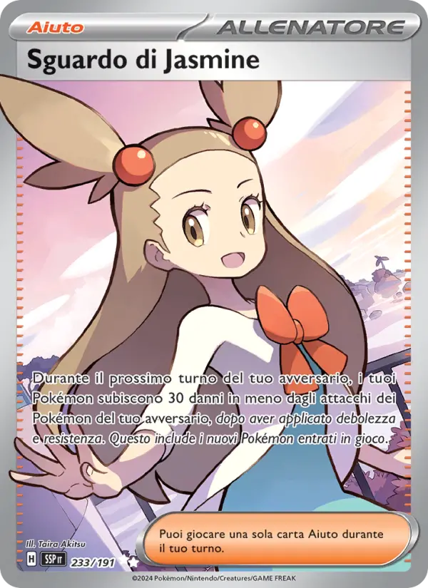 Sguardo di Jasmine card image