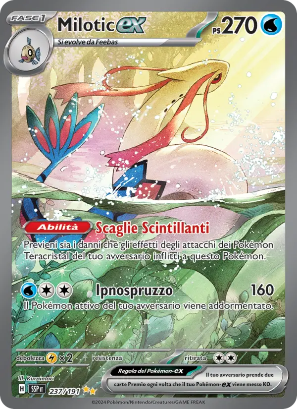 Milotic-ex card image