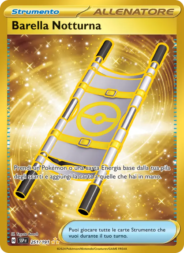 Barella Notturna card image