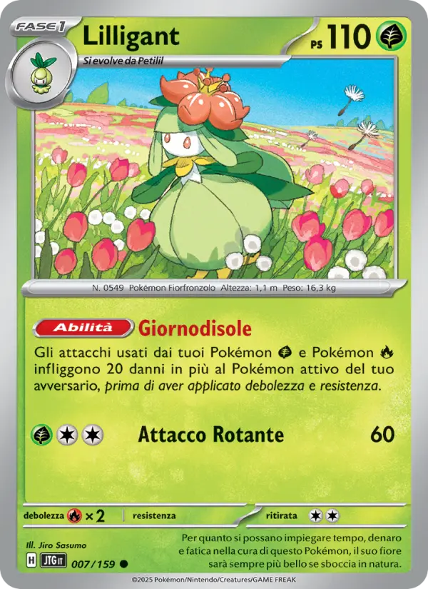 Lilligant card image