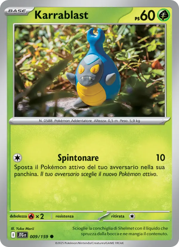 Karrablast card image