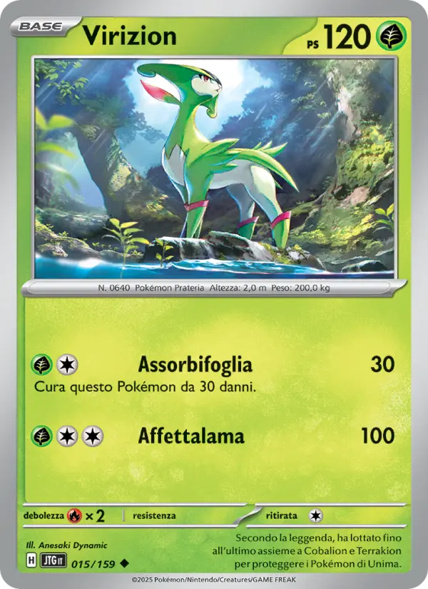Virizion card image