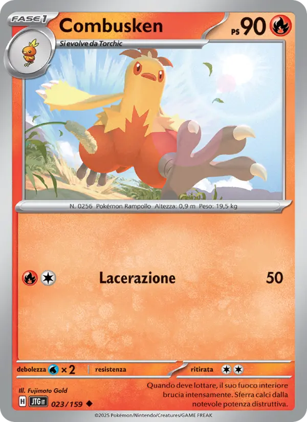 Combusken card image