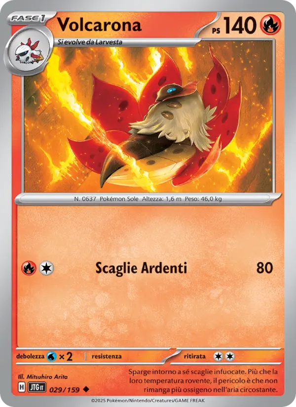 Volcarona card image