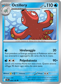 Octillery