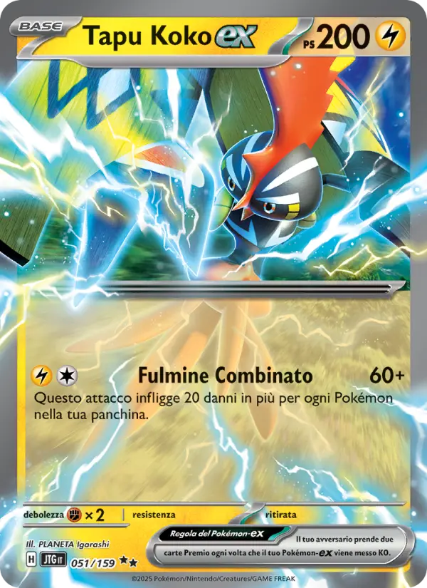 Tapu Koko-ex card image