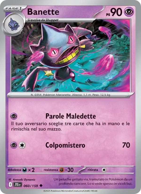 Banette card image