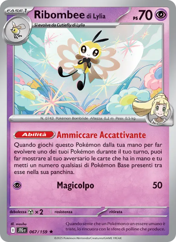 Ribombee di Lylia card image