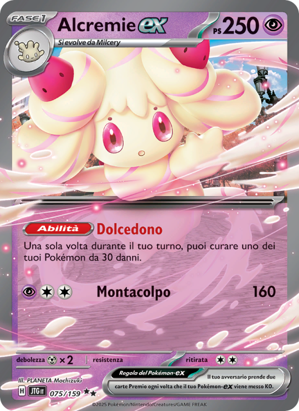 Alcremie-ex