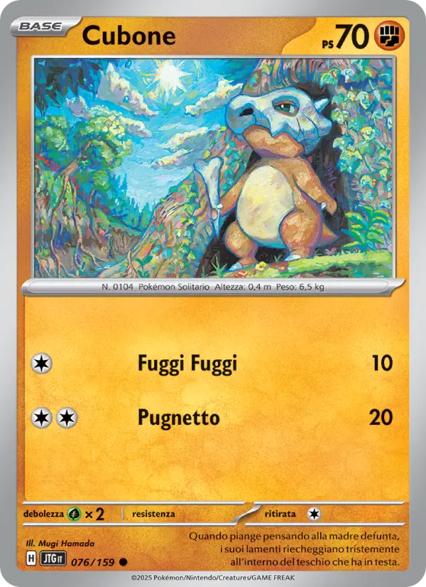 Cubone card image