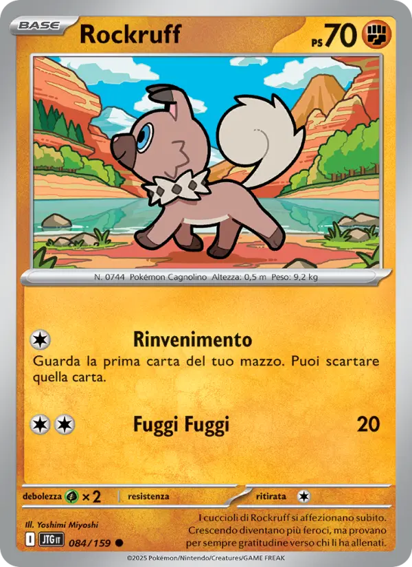 Rockruff card image
