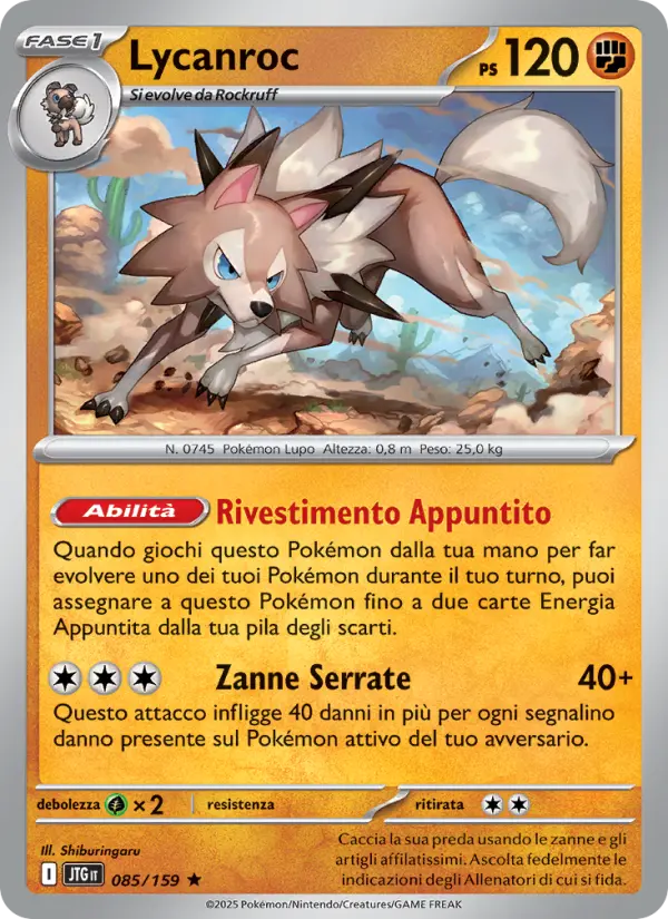 Lycanroc card image