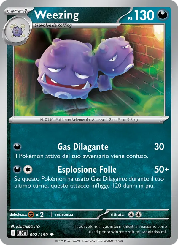 Weezing card image