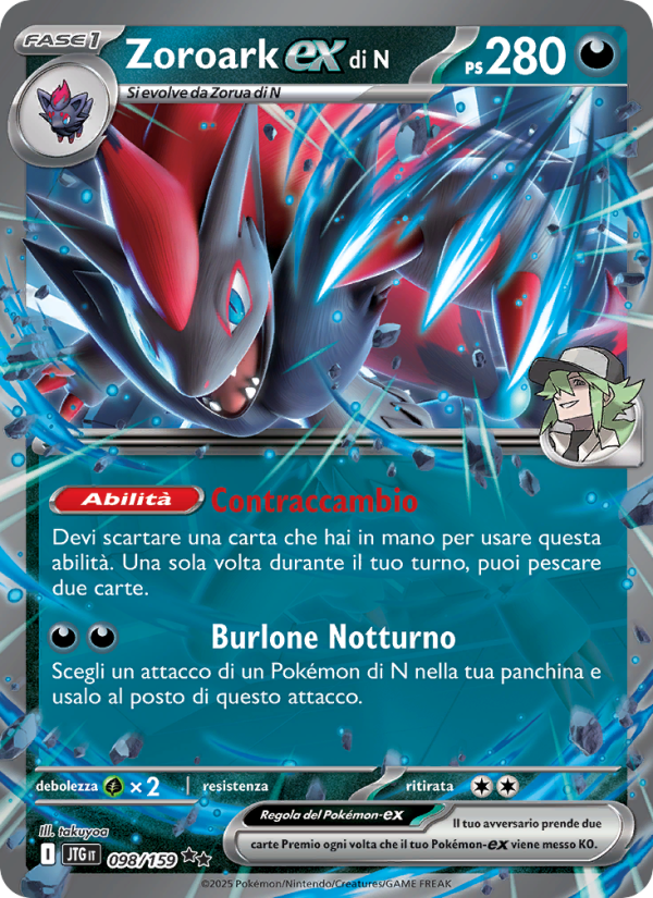 Zoroark-ex di N