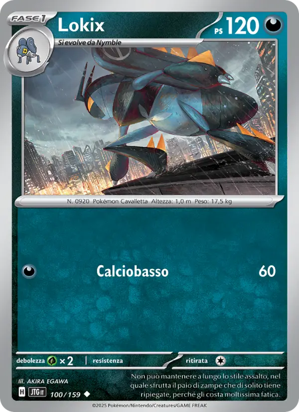 Lokix card image