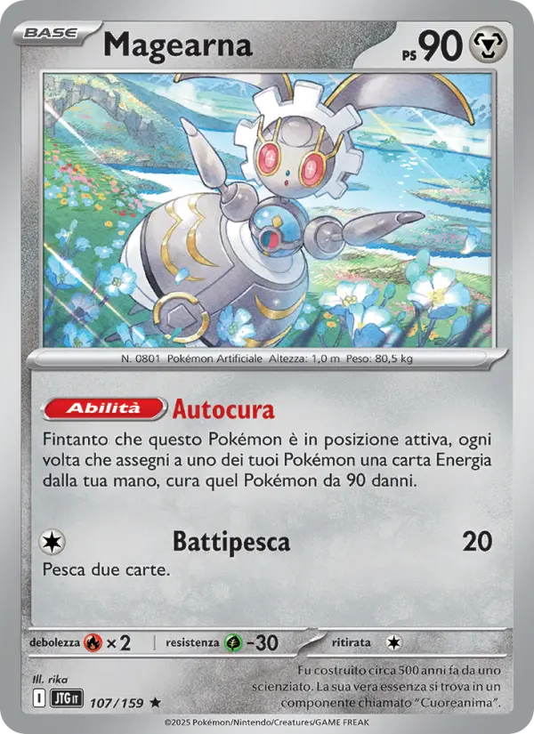 Magearna card image