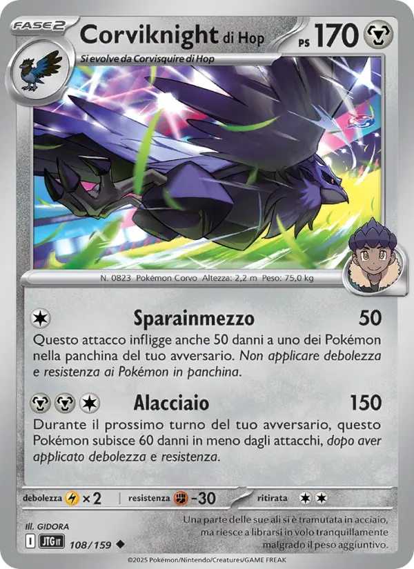 Corviknight di Hop card image