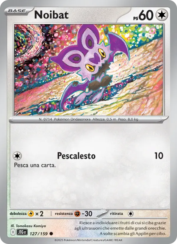 Noibat card image