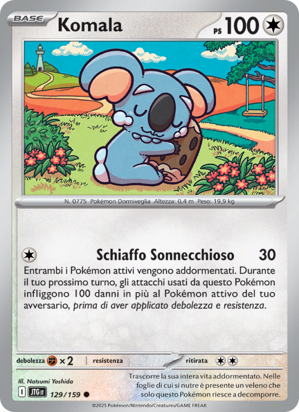 Komala
