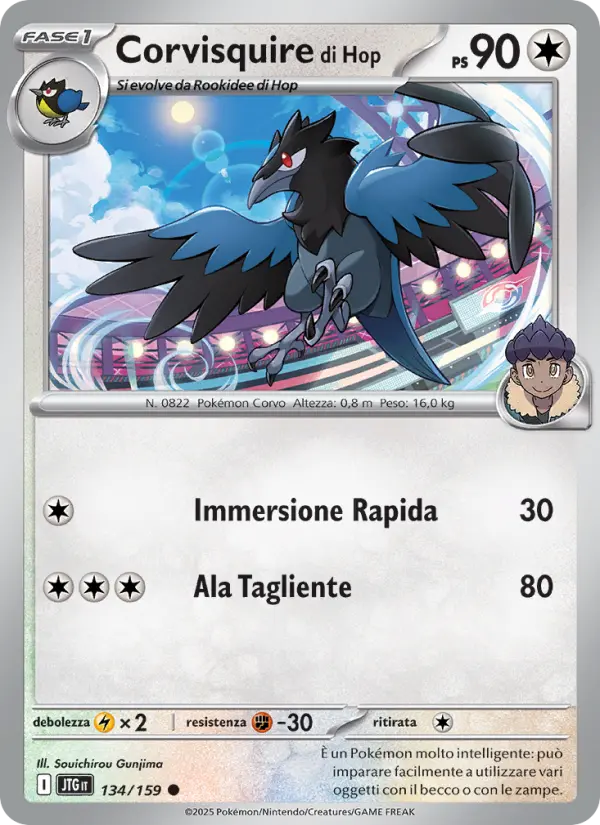 Corvisquire di Hop card image