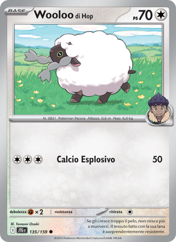 Wooloo di Hop