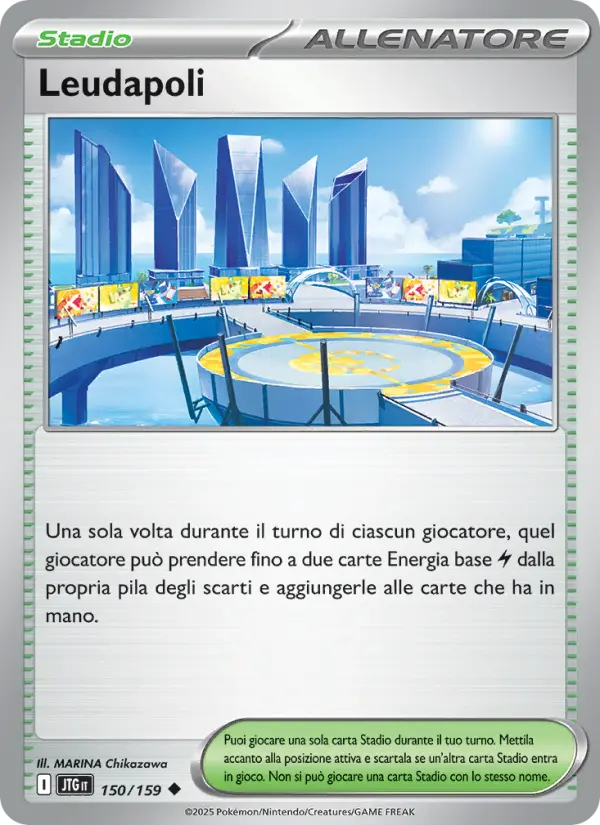 Leudapoli card image