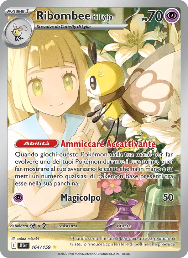 Ribombee di Lylia card image