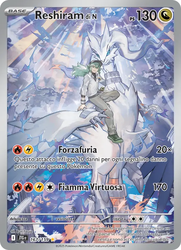 Reshiram di N card image
