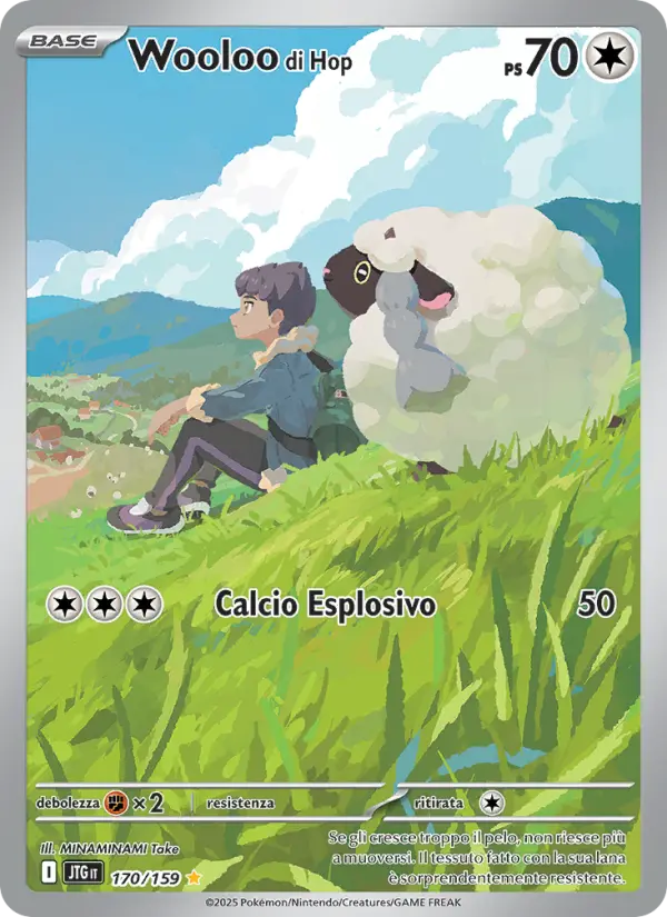 Wooloo di Hop card image